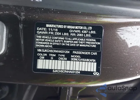 2017 Infiniti Qx30 Premium из США, поврежденный, VIN SJKCH5CR4HA031204